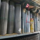 대진철물 이미지