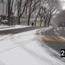 위례호반그랜드공인중개사사무소 이미지
