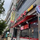 따뜻할온 | 동탄맛집 24시식당 큰집멸치국수 동탄점 아이와 함께 따뜻한 멸치국수 먹고 온 후기