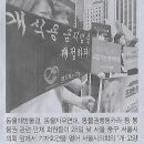 휴대폰나라 이미지
