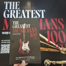 강남 코엑스 놀거리 위대한 뮤지션 100인전 후기 ft. 서울 월요일 전시회