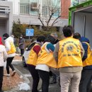 파주시사랑나눔푸드뱅크 이미지