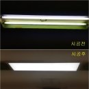 성우시스템
