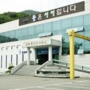 비엠씨종합건물관리 이미지