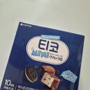 쿠키앤아이스크림 | 티코 미니 쿠키앤크림 아이스크림 내돈내산 후기