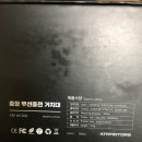 케이엠(KM)스토어 네이버블로그