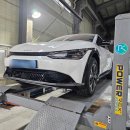 정밀공업사 이미지