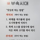 중랑역 1,4번출구사이 이미지