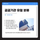 에이포하우스 이미지