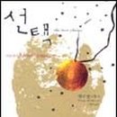 (주)앤디하우스 이미지