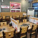 삼겹세상봉곡점 네이버블로그