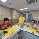 괴산군여성단체협의회 소속 괴산적십자부녀봉사회, '가족과 함께하는 리폼 프로그램' 3회차 티셔츠 리폼 디자인 수업 진행 이미지