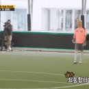 [런닝맨] 황희찬 대포알 맞고 반실신한 강재준.gif 이미지