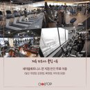 원업필라테스