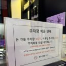 한우를 직접 고를수있는 평택 소고기 맛집 신우