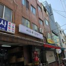 서04-402 이미지