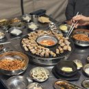 야외돼지경산정평점 네이버블로그