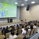 MG새마을금고역사관 이미지