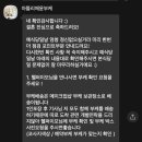 윤아뜰리에