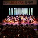 영동복합문화예술회관 대공연장 이미지