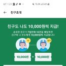 이츠PC 이미지