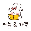 장풍짜장 이미지