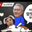 멸콩TV 이미지