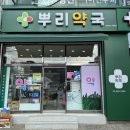 미성동-14 이미지