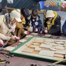 미친서각마을 이미지