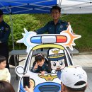 용마폭포공원 이미지