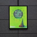 씨너스전대(주)스타시네마 | 10년차 뮤덕이 영화 &lt;위키드&gt;를 n차 관람한 이유✨ (더빙판 시사회, 자막판, 돌비시네마 &amp; more)