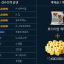 월드모아