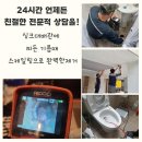 자산동100 이미지