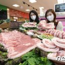 삼겹살집 이미지