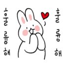하얀기쁨운동화빨래방 이미지