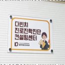 빡공수학학원