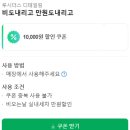 루시더스디테일링 이미지