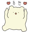 그날을;봄사진관 이미지