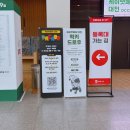 (주)케이에스케이자동차 | 2025 대전 케이펫페어, 펫박람회 후기 및 펫페어 주차정보