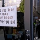 세인트치과 네이버블로그