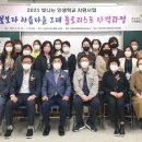 선산청소년수련관 강당 네이버블로그