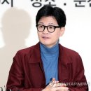 &#39;불모지&#39; 호남 찾은 한동훈 &#34;정말 호남에서 당선되고 싶다&#34; 이미지