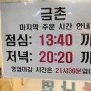 둔산중로134번길 이미지