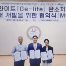 (주)도성기업 이미지