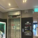 위아일랜드당구장 이미지