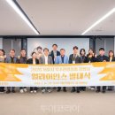 (주)부산관광호텔 이미지