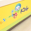 스위밍키즈 이미지