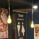 (주)온비 | [부천역맛집] 부천데이트 고기 맛집 온비 부천역점 후기