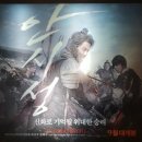 영화로 배우는 우리역사 | [초등맘 필독!] 📖 영화 12편으로 K-역사 100% 마스터하는 비법 대공개! (시대별 정리)