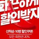 머슬헬프 이미지